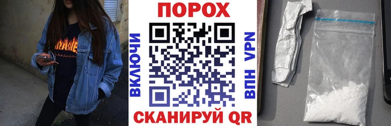 АМФ 97%  Купить закладки  Выкса 