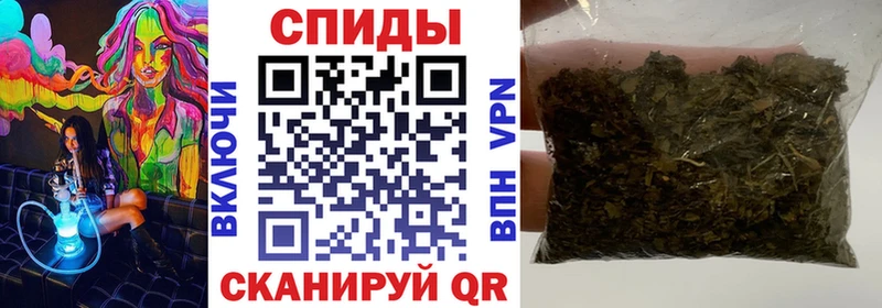 БУТИРАТ GHB  Купить  Выкса 