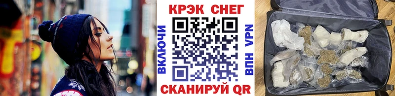 Купить закладки Выкса Cocaine Columbia