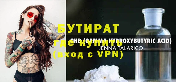 mdma Карталы