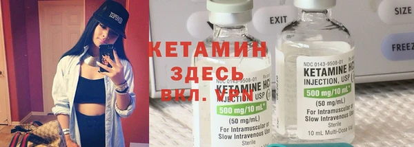 mdma Карталы