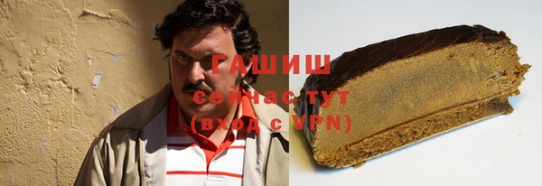 mdma Карпинск