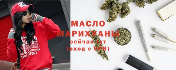 ГАЛЛЮЦИНОГЕННЫЕ ГРИБЫ Касимов