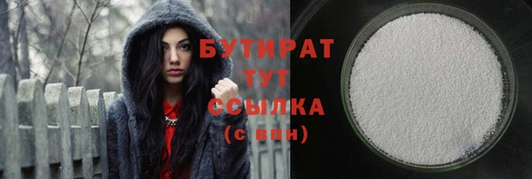 mdma Карпинск