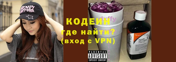 mdma Карпинск