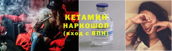 mdma Карталы