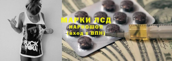 mdma Карталы