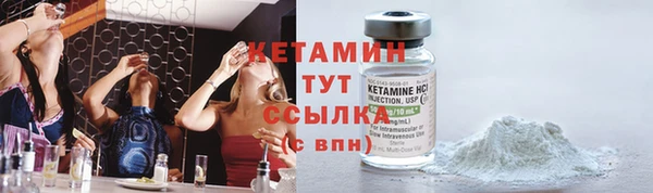 mdma Карпинск