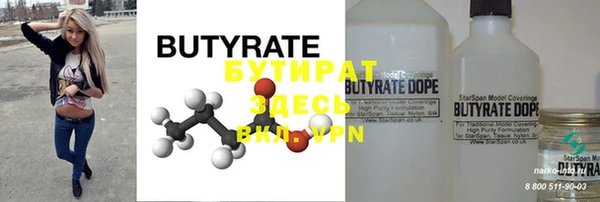 mdma Карпинск