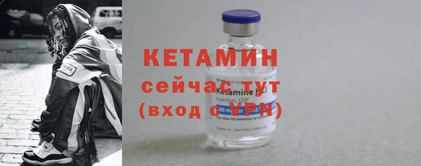 mdma Карталы