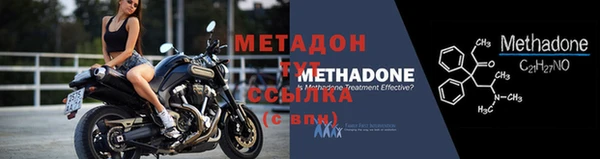 mdma Карпинск
