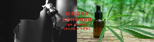 mdma Карпинск