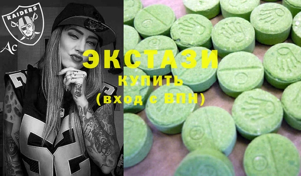 mdma Карталы