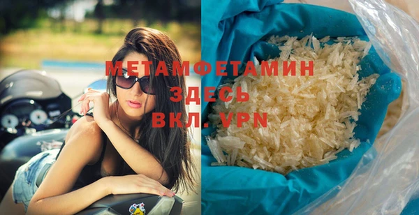 mdma Карталы