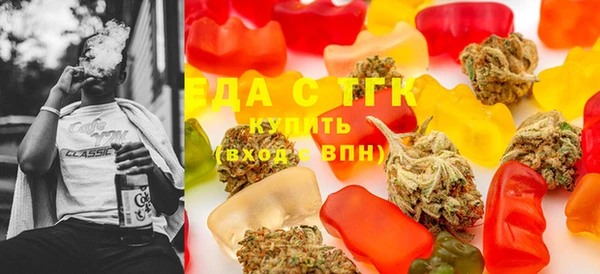 ГАЛЛЮЦИНОГЕННЫЕ ГРИБЫ Касимов