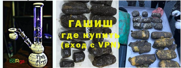 mdma Карталы