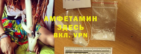 mdma Карпинск