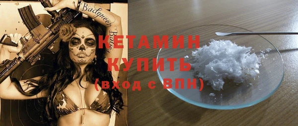 mdma Карпинск