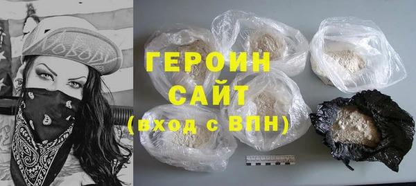 ГАЛЛЮЦИНОГЕННЫЕ ГРИБЫ Касимов