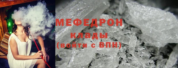 mdma Карпинск
