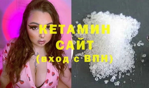 mdma Карпинск