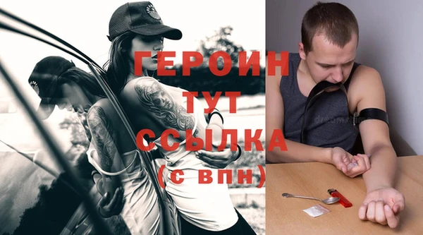 ГАЛЛЮЦИНОГЕННЫЕ ГРИБЫ Касимов