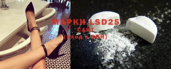 mdma Карталы