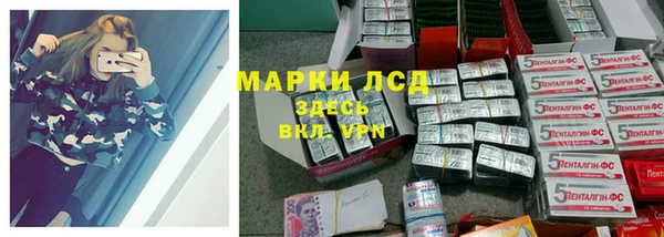 mdma Карпинск
