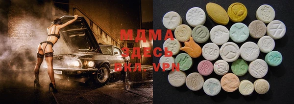 mdma Карталы