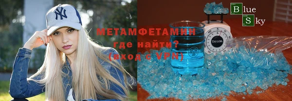 ГАЛЛЮЦИНОГЕННЫЕ ГРИБЫ Касимов