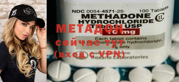 mdma Карталы