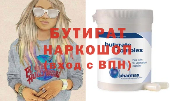 mdma Карпинск