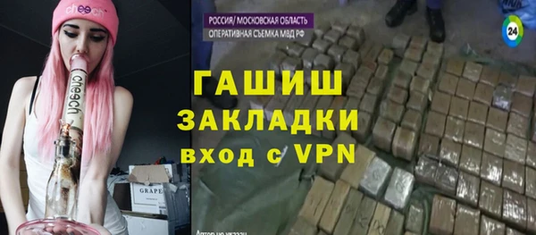 mdma Карпинск
