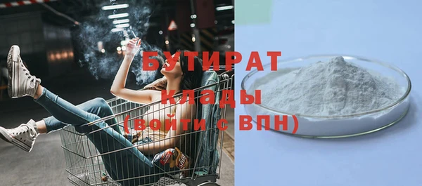 mdma Карталы