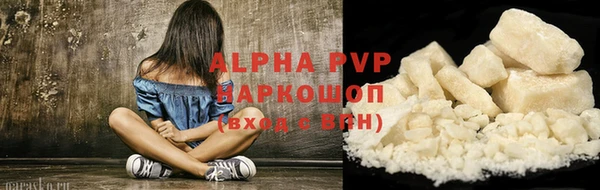 mdma Карпинск