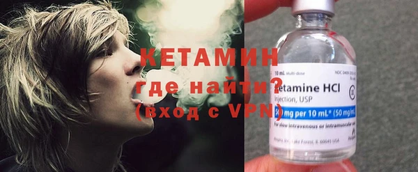 mdma Карталы