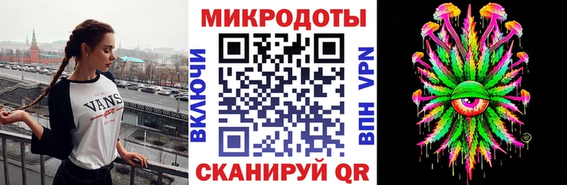 Купить где Выкса Галлюциногенные грибы ЛСД